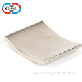 Customized Permanent N52 Curved Segment Magnet